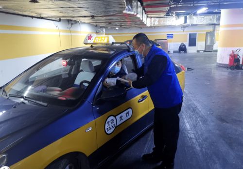 伴您出行 溫暖京城——我市開展大年三十慰問出租汽車駕駛員活動