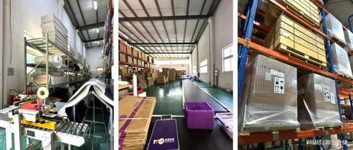 云倉與傳統倉庫的比較 電商如何通過普通貨物倉儲服務降低成本